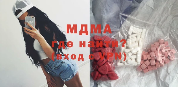 дурь Алзамай