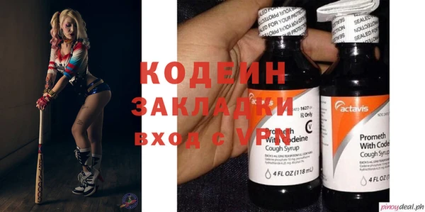 дурь Алзамай