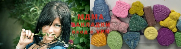 дурь Алзамай