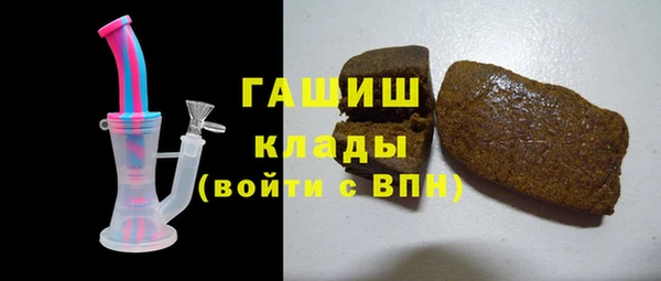 дурь Алзамай