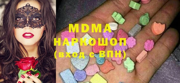 дурь Алзамай