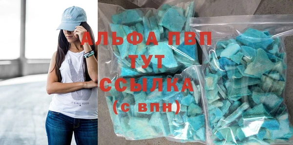 дурь Алзамай