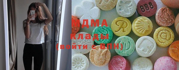 дурь Алзамай