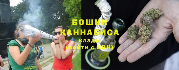 трава Алексеевка